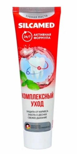 SILCAMED паста зубная комплексный уход 110гр